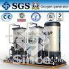 Hight Purity Medical Oxygen Generator for Brealthing & Hyperbaric Oxygen Chamber