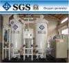 Pressure Swing Adsorption Medical Oxygen Generator 922% Purity