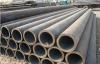 Hot Rolled Steel Pipe