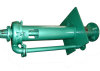 Vertical Dredge Slurry Pump