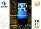 Free Standing Self Serve Interactive Digital Signage TFT LCD Advertising Display