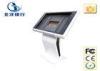 1080P I3 I5 I7 TFT LCD Interactive Touch Screen Kiosk Table for Airport / Subway