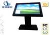 Fashionable Classical Network Interactive Touch Screen Kiosk Table Totem