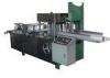 Fully Automatic Non Woven Fabric Folding Machine Dialing And Inserting Type