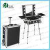 PU Aluminum Makeup Case With Lights And Stand Carry On Box 510430200 mm