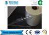 High Transparent Stretch Laminating Pouch Film With High Shink Rate