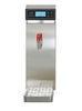 1 Tap 50L Commercial Hot Water Dispenser with Intelligent LED Display