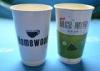 Biodegradable Big 20oz Double Wall Paper Cups With Water Ink Flexo Printing