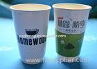 Biodegradable Big 20oz Double Wall Paper Cups With Water Ink Flexo Printing