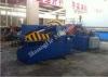 Cold - state Cutting Scrap Metal Bar Alligator Shears With Hydraulic Drive 15kW