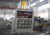 Top - mounted Cylinder Vertical plastic Baler Machine With PLC Control 18.5kW Y82 - 120B