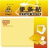 Removeable yellow Pastel Sticky Notes Customized 3&quot; x 5&quot; 100 sheets