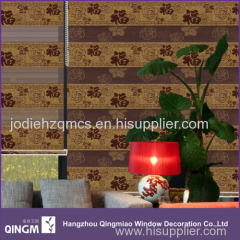 Jacquard Cloth Material Chinese Traditional Style Window Roller Blind
