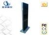 55&quot; Integrated LCD Digital Signage Kiosk With Media Player LED AD player