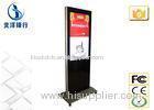 42 Inch Advertising Web Based Digital Signage With 178 Viewing Angle