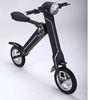 12 Inch Tubeless Tire Two Wheel Folding Electric scooter with LED light