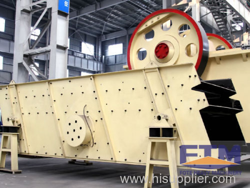 Double Deck Vibratory Screen/Hot Sale Vibrating Screen