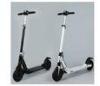 Foldable 450w Two Wheel Electric Self Balancing Scooter For Park Amusement