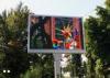 Programmable large LED display panels / LED moving message display waterproof