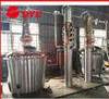 Commercial Alcohol Distiller equipment For Low Alcohol Concentration SUS304