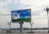 42 kg Commercial LED displays outdoor / video LED display for advertising