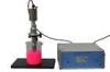 Ultrasonic High Pressure Homogeniser With Ultrasound Irradiation Permanent Controlled
