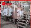 used 7 bbl commercial beer brewery machine brewing equipment for sale