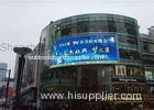 P10 Full Color Curved LED Screen for Advertising FCC / SGS 1 / 4 scan