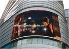Transparent curved Curtain LED Screen for advertising ultraviolet - proof IP20 AC220V / 50HZ