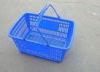 Blue Supermarket Plastic Basket With Handle Two Handles Logo Print