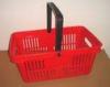 Mutil - funtion Plastic Hand Shopping Basket Supermarket 480325250 mm
