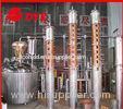 Vodka / Brandy Commercial Alcohol Distillation Equipment CE PED