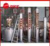100Gal Stainless Steel Whiskey Commercial Distilling Equipment 1 - 3Layers
