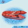 Swimming Pool Towable Inflatable Bumper Boat Customized For Holiday