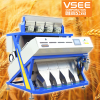 2016 High output CE certificated CCD camera wheat optical sorting machine in china