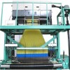 190 Cm Jacquard Air Jet Loom