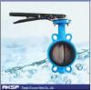 butterfly valve price list1.4529 Butterfly Valve