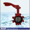 150lb Butterfly Valve 150lb Butterfly Valve