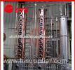 Rum / Gin Mini Industrial Distillation Of Alcoholic Beverages Customized