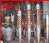 Gin / Vodka Commercial Distillation Equipment Relux Column Craft