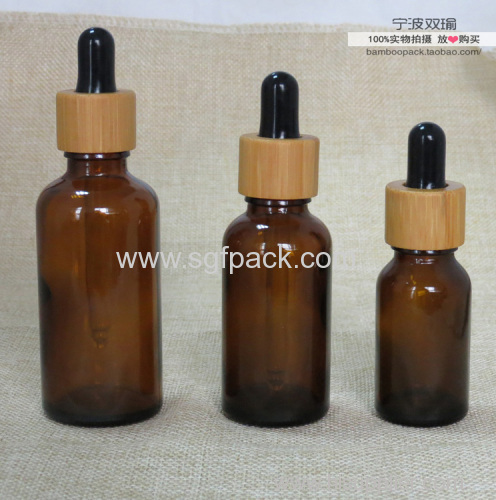 5ml10ml15ml30ml50ml100ml Amber color essential oil bottle with dark color bamboo dropper