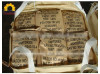 40pcs x 50kg pp bags FIBC sling bag for cement