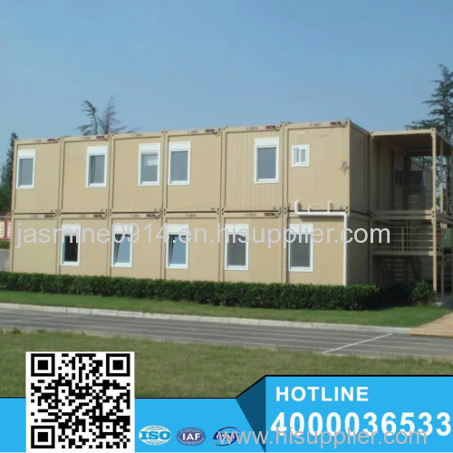 China cheap sale container house