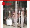 500L DYE Steam Gin Basket Vodka Copper Distillery System CE PED