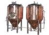 Copper Beer Brewing Equipment Commercial For Hote 100Kg - 2000Kg