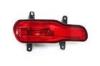 Super Bright LED Fog Light Housing for Haval H6 Rear Bumper Lamp 4116400XKZ16A