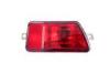 Car Body Part Rrear Bumper Light Assembly / Fog Lamp Cover Plain for Huanghai SG Serives