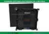 SMD2121 4mm DIP portable rental LED display IP31 for Shopping Center
