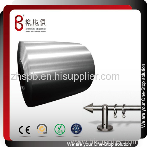 CHINA superior quality coated steel manufacturer for Curtain Rod