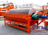 Chromium Magnetic Beneficiation Plant/Magnetic Beneficiation Plant